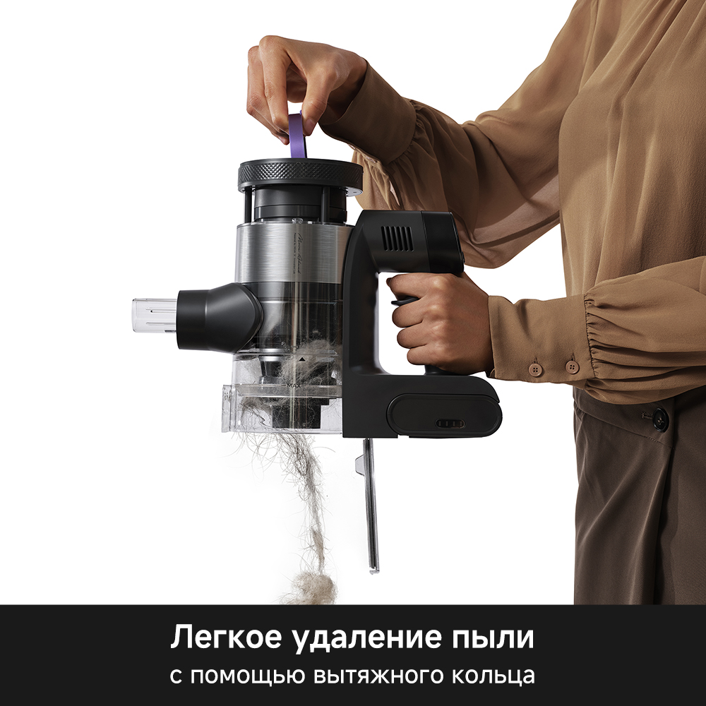Беспроводной пылесос Trouver S7