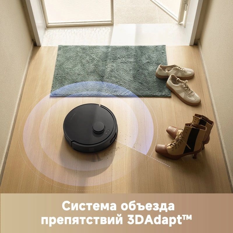 Робот-пылесос Trouver E20 Pro Black