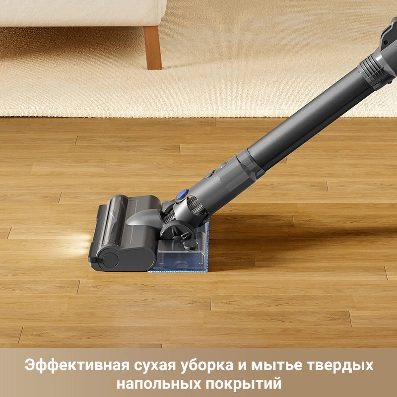 Беспроводной пылесос Trouver J30