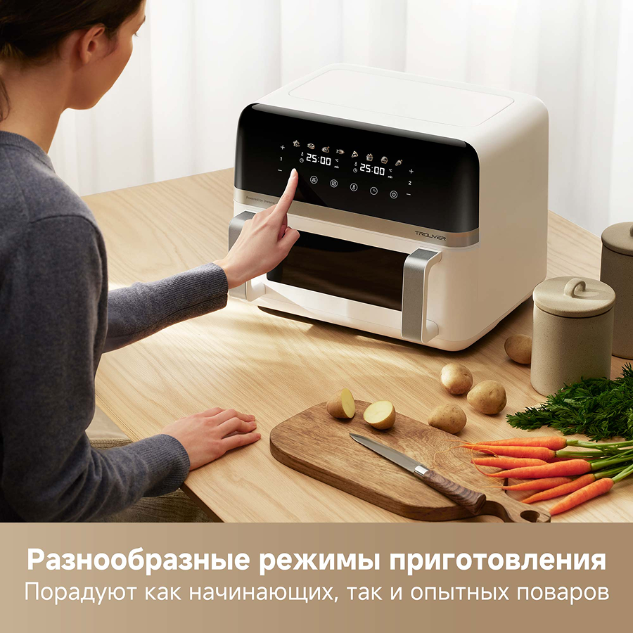 Аэрогриль Trouver FD20 Pro White