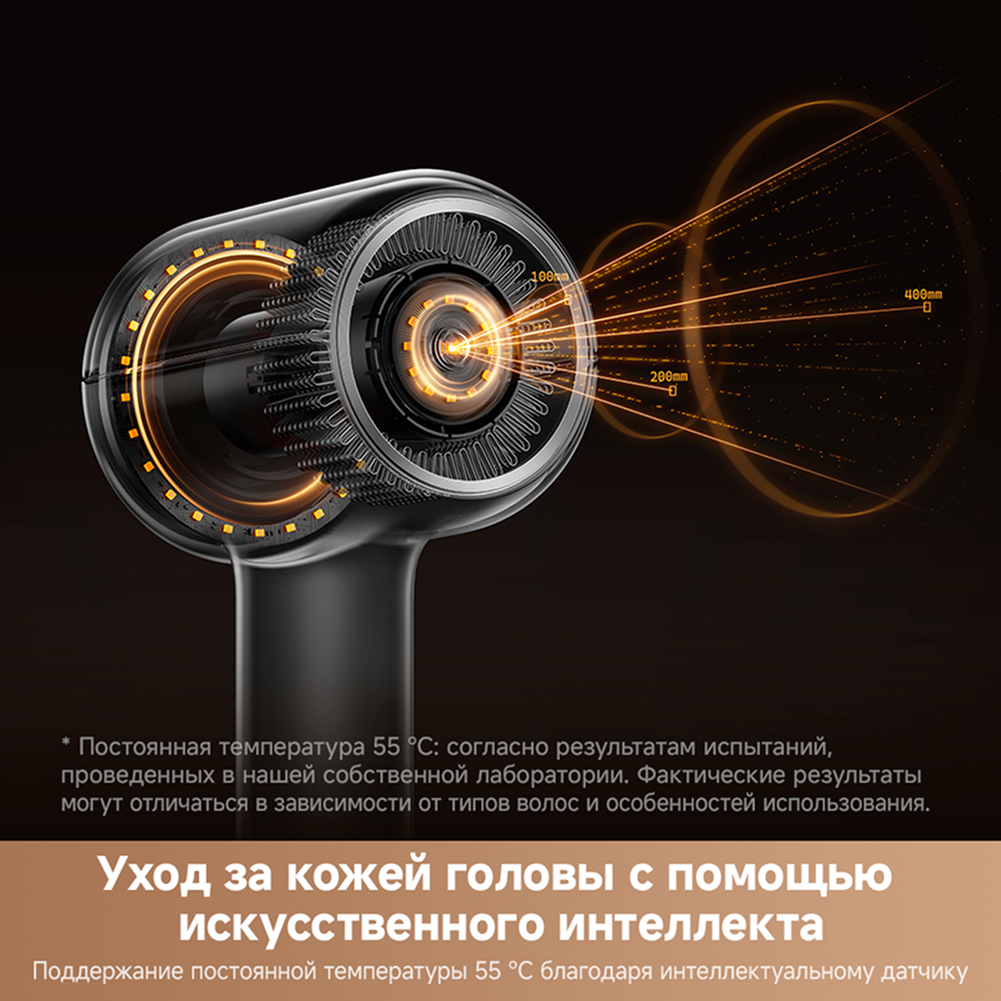 Фен Trouver Shine 20 Gold