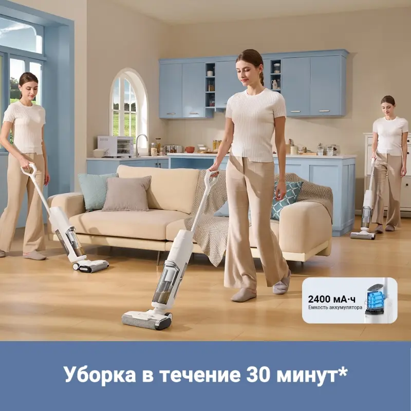 Моющий пылесос Trouver K10 