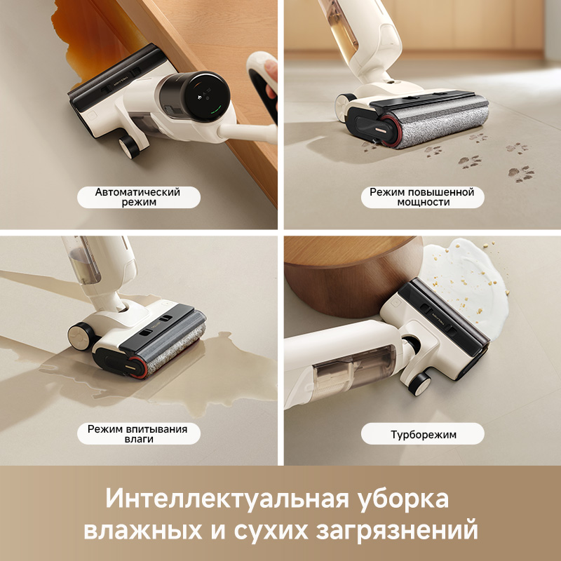 Моющий пылесос Trouver K30