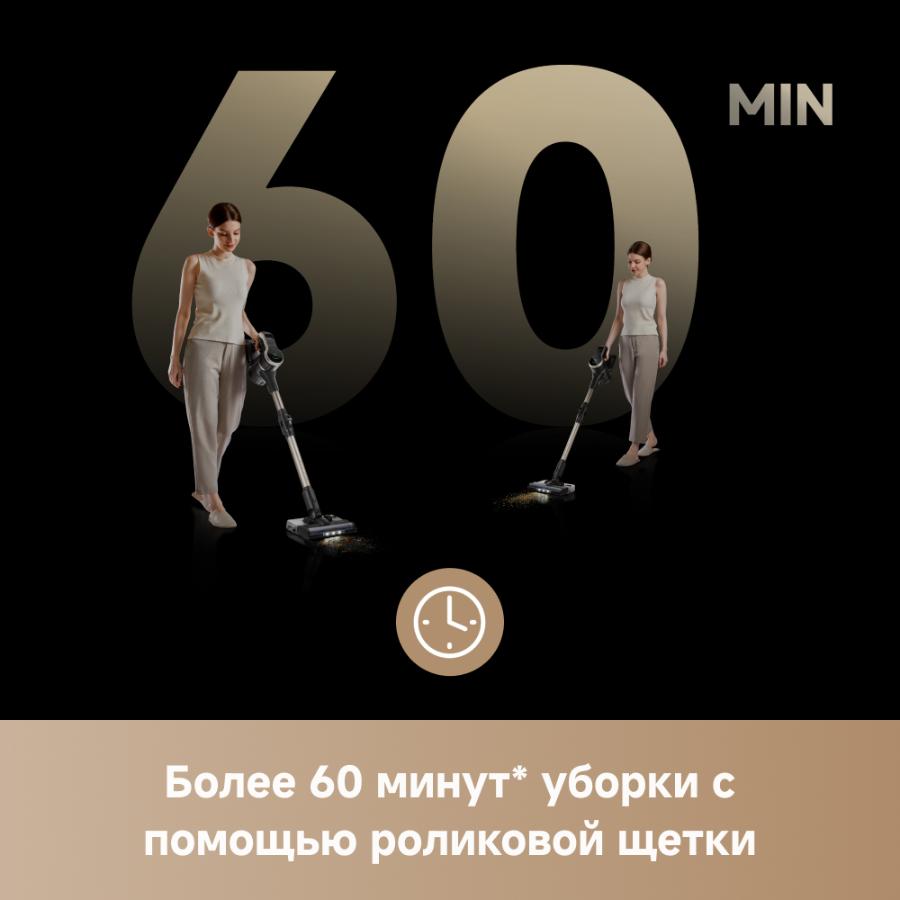 Беспроводной пылесос Trouver J40