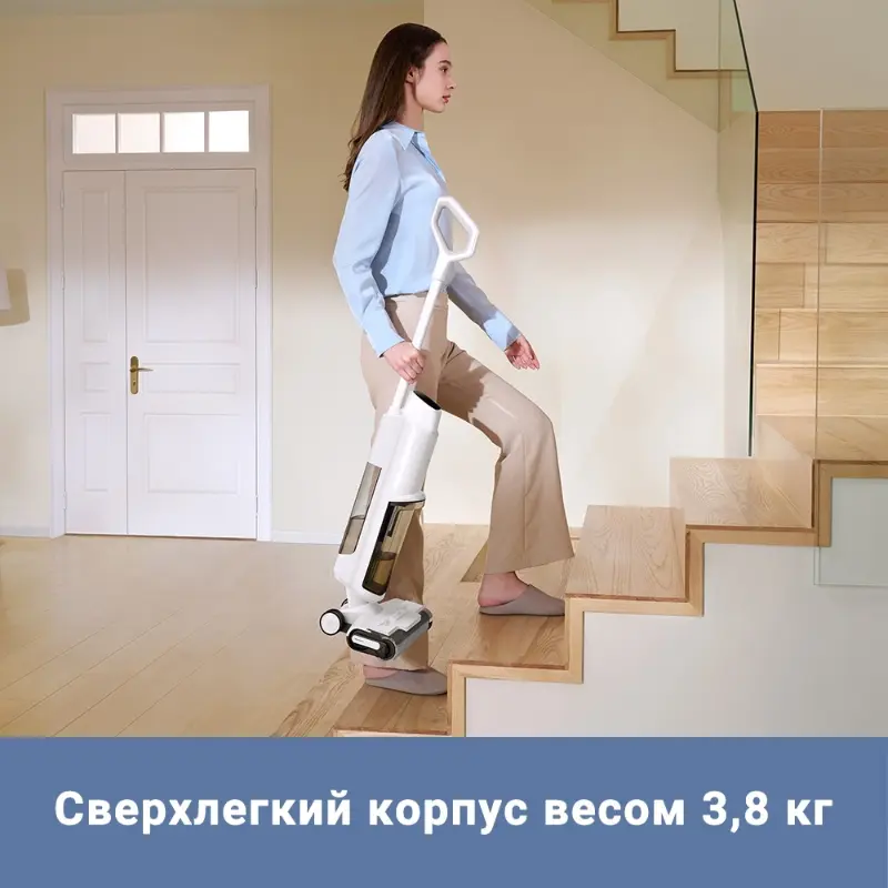 Моющий пылесос Trouver K10 