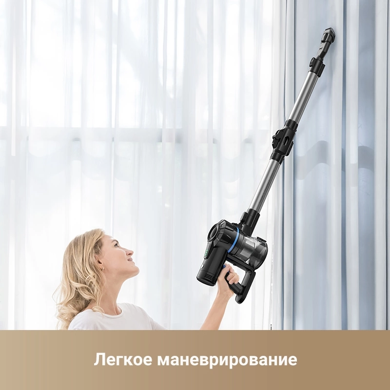 Беспроводной пылесос Trouver J10