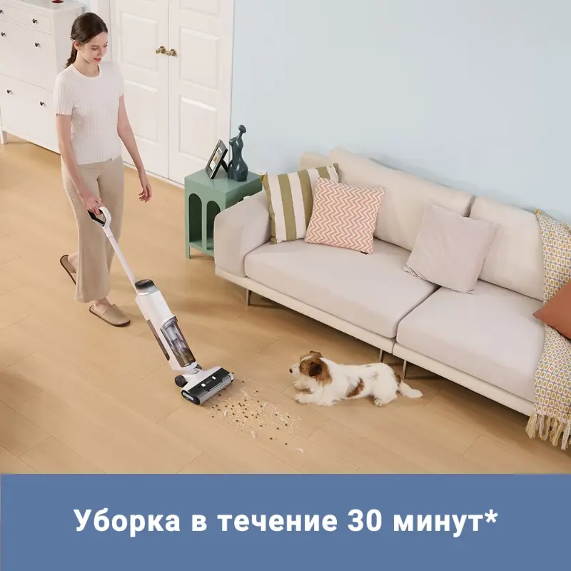 Моющий пылесос Trouver K10 Pro