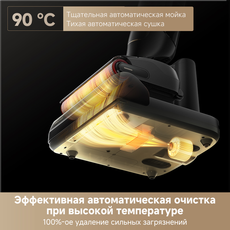 Моющий пылесос Trouver Wet and Dry M10 Pro