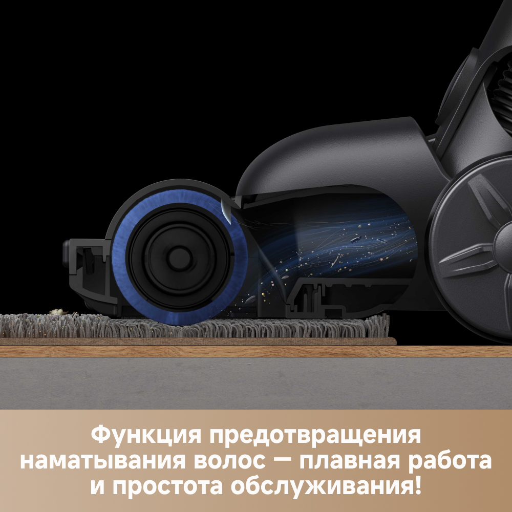 Беспроводной пылесос Trouver J40