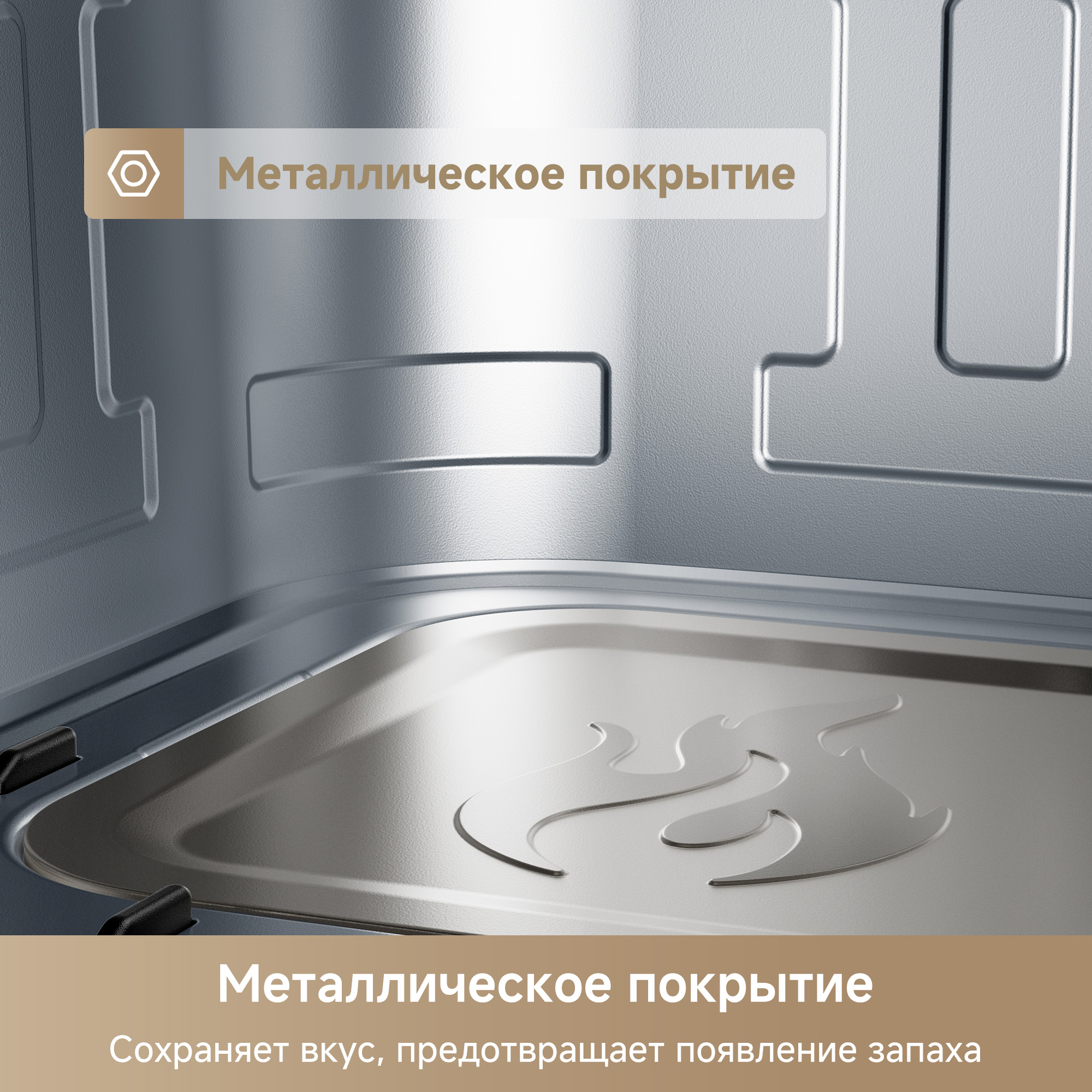 Аэрогриль Trouver FD10 Pro Max Black