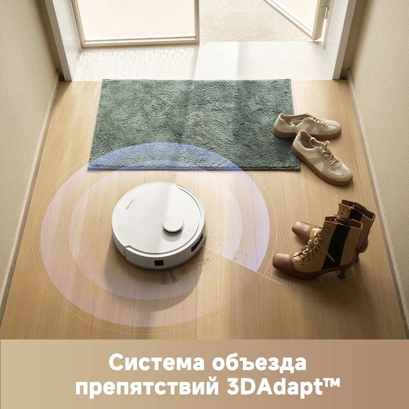 Робот-пылесос Trouver E20 Pro White