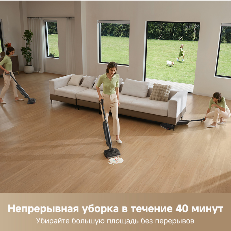 Моющий пылесос Trouver Wet and Dry M10 Pro
