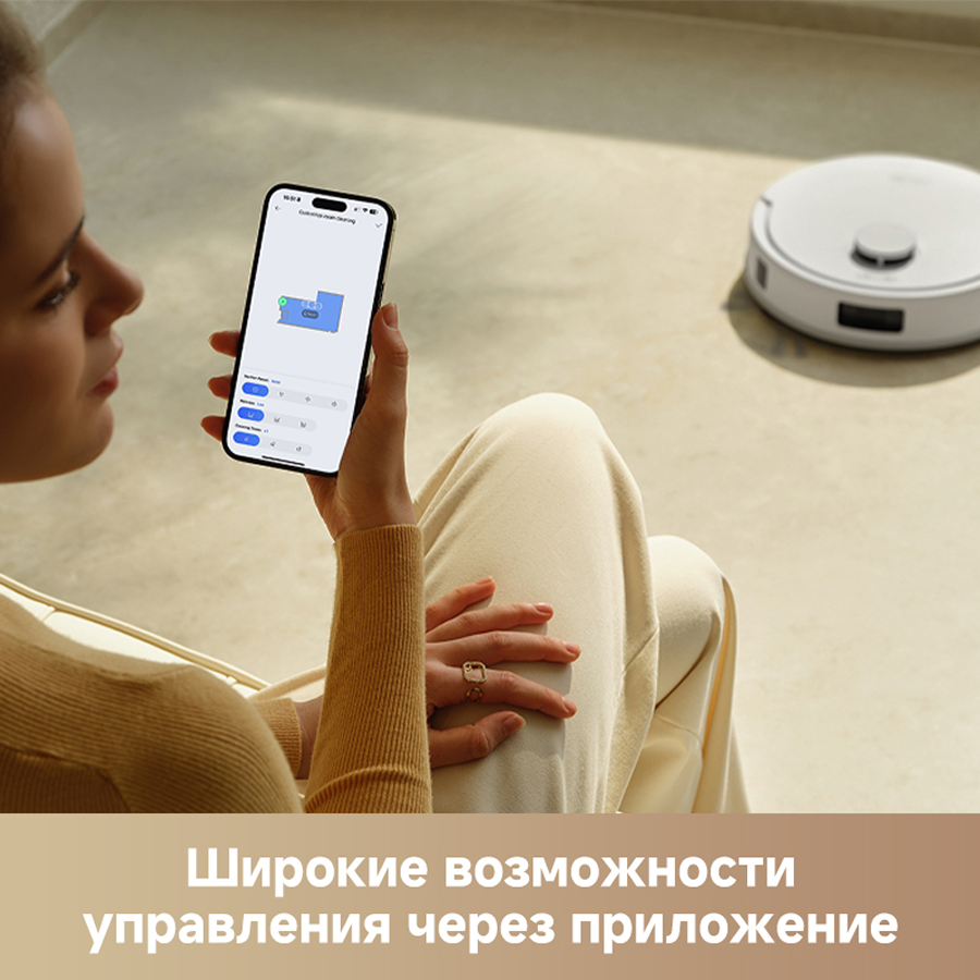 Робот-пылесос Trouver E20s Pro White