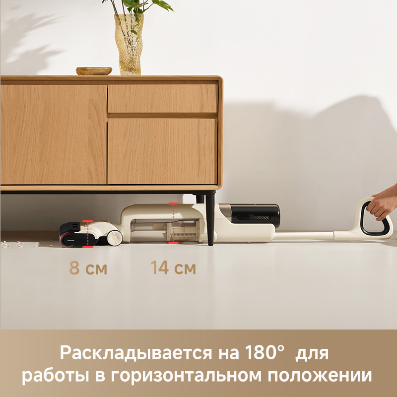 Моющий пылесос Trouver K30