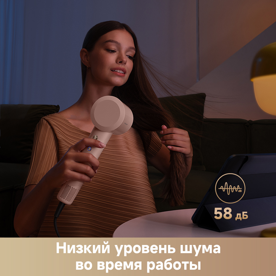 Фен Trouver Turbo Pink