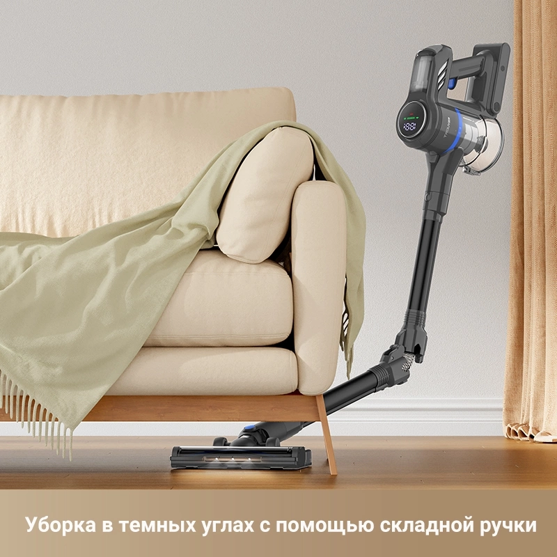 Беспроводной пылесос Trouver J30