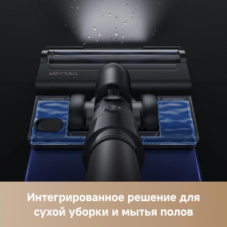 Беспроводной пылесос Trouver J40