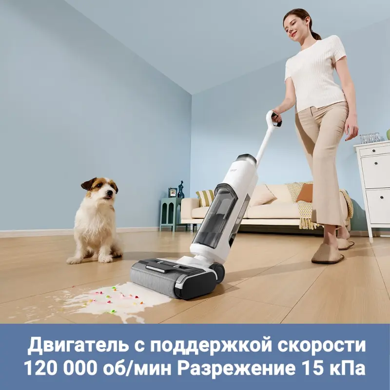 Моющий пылесос Trouver K10 Pro