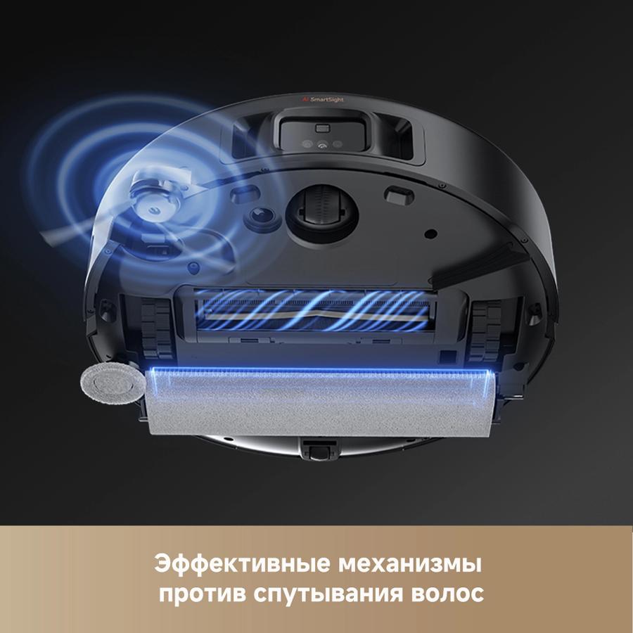 Робот-пылесос Trouver Z50 Ultra Black