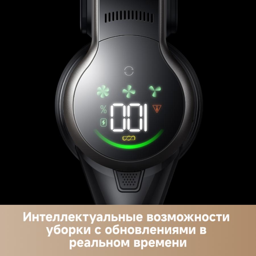 Беспроводной пылесос Trouver J40