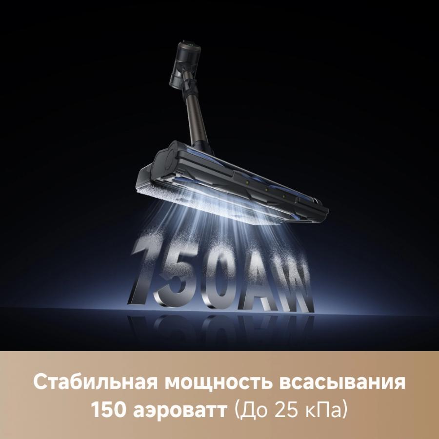 Беспроводной пылесос Trouver J40