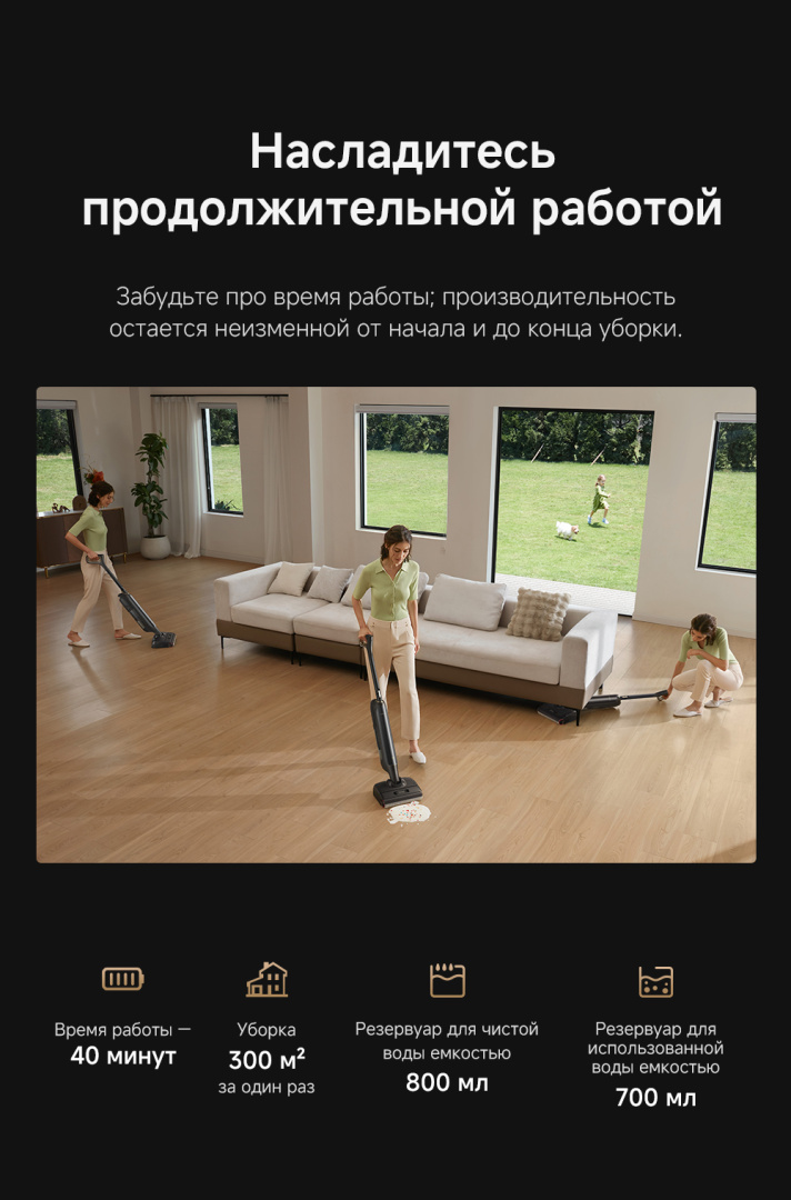 M10-Pro_RU1_13.jpg M10-Pro_RU1_13.jpg