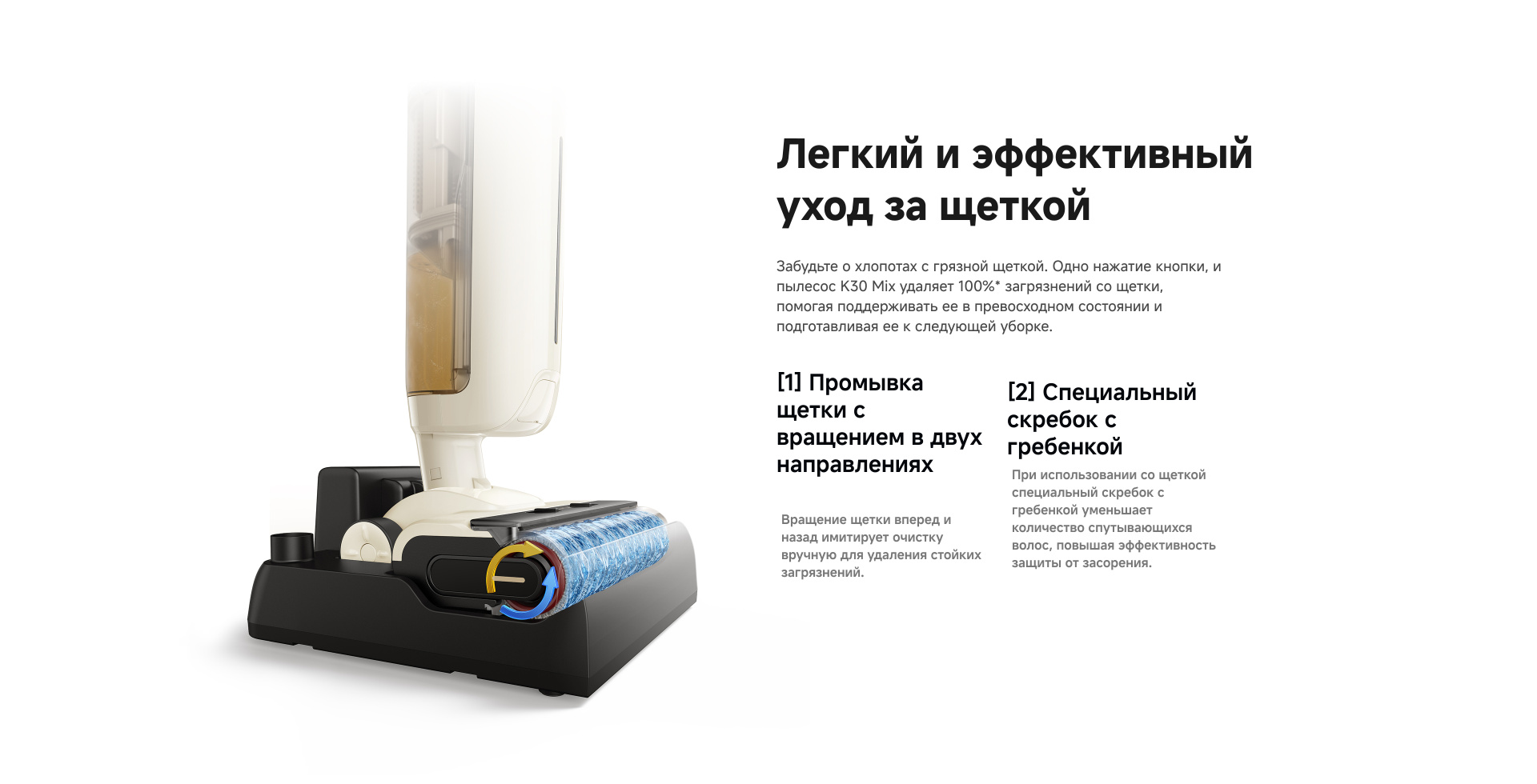 k30mix2121.jpg