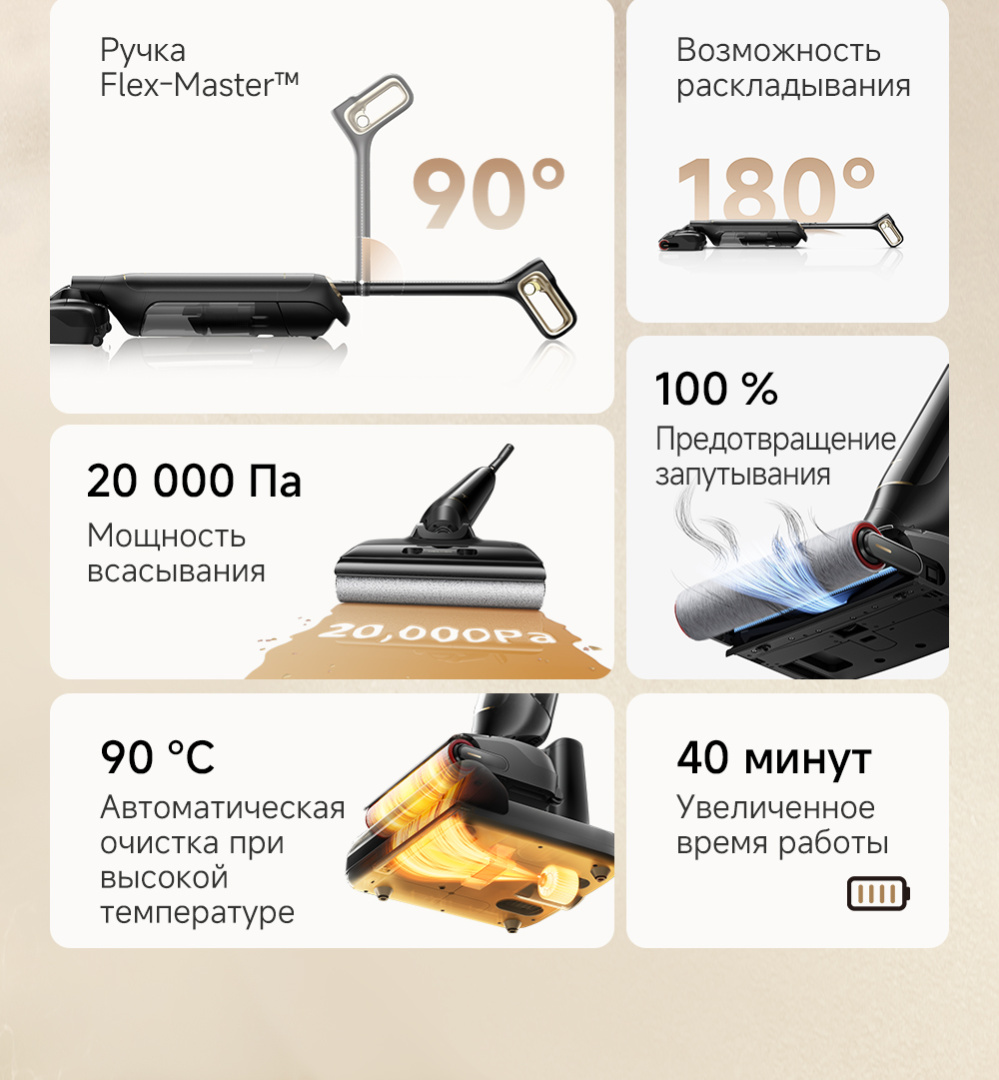 M10-Pro_RU1_02.jpg M10-Pro_RU1_02.jpg