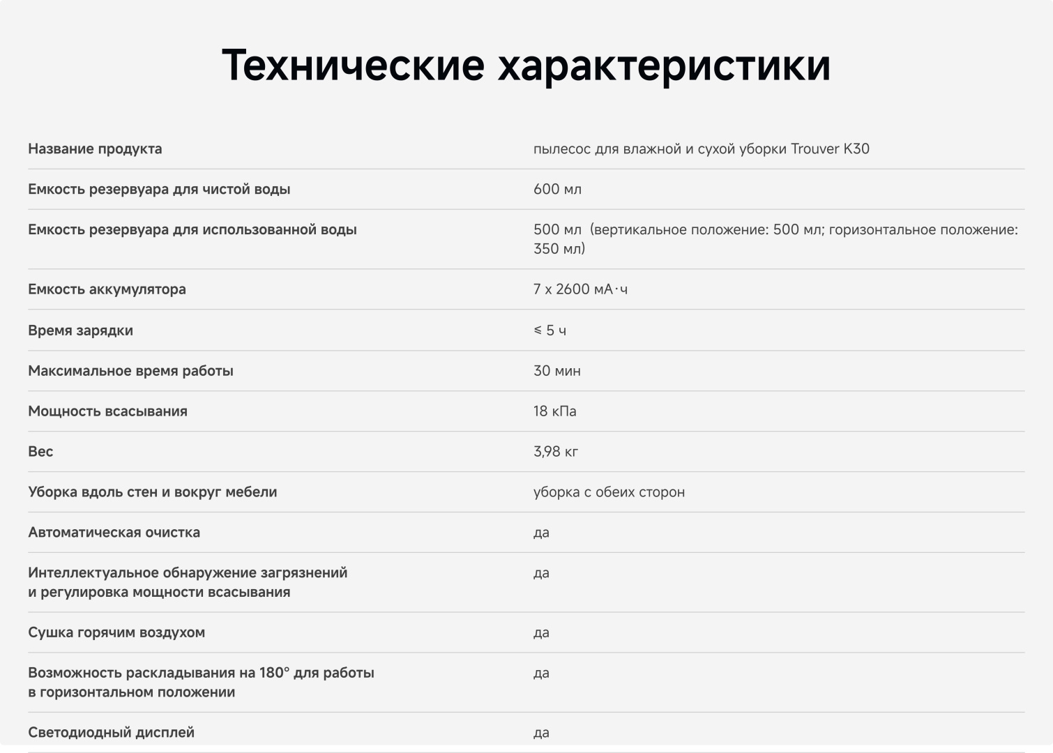 k30000.jpg