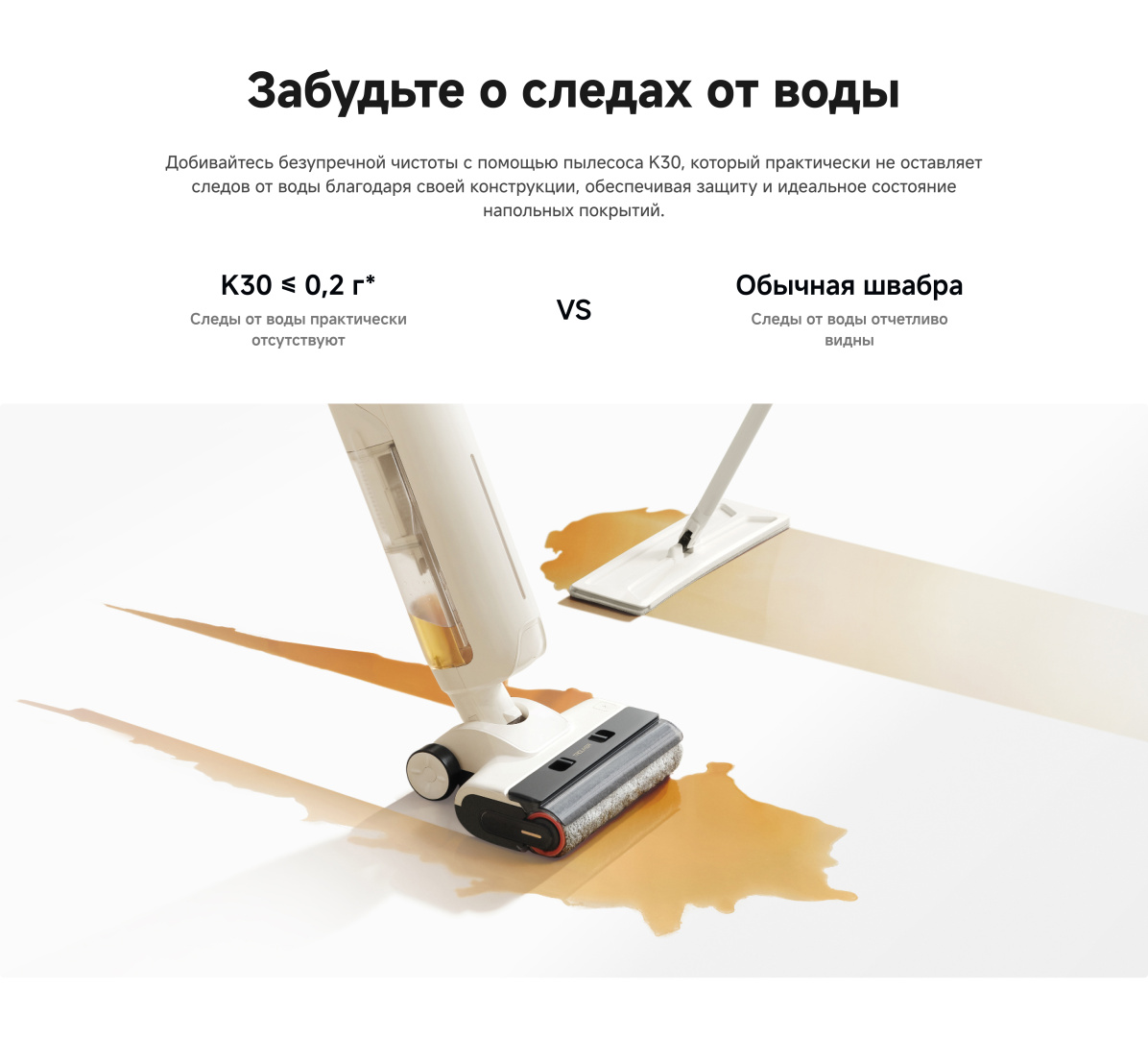 k306V2.jpg