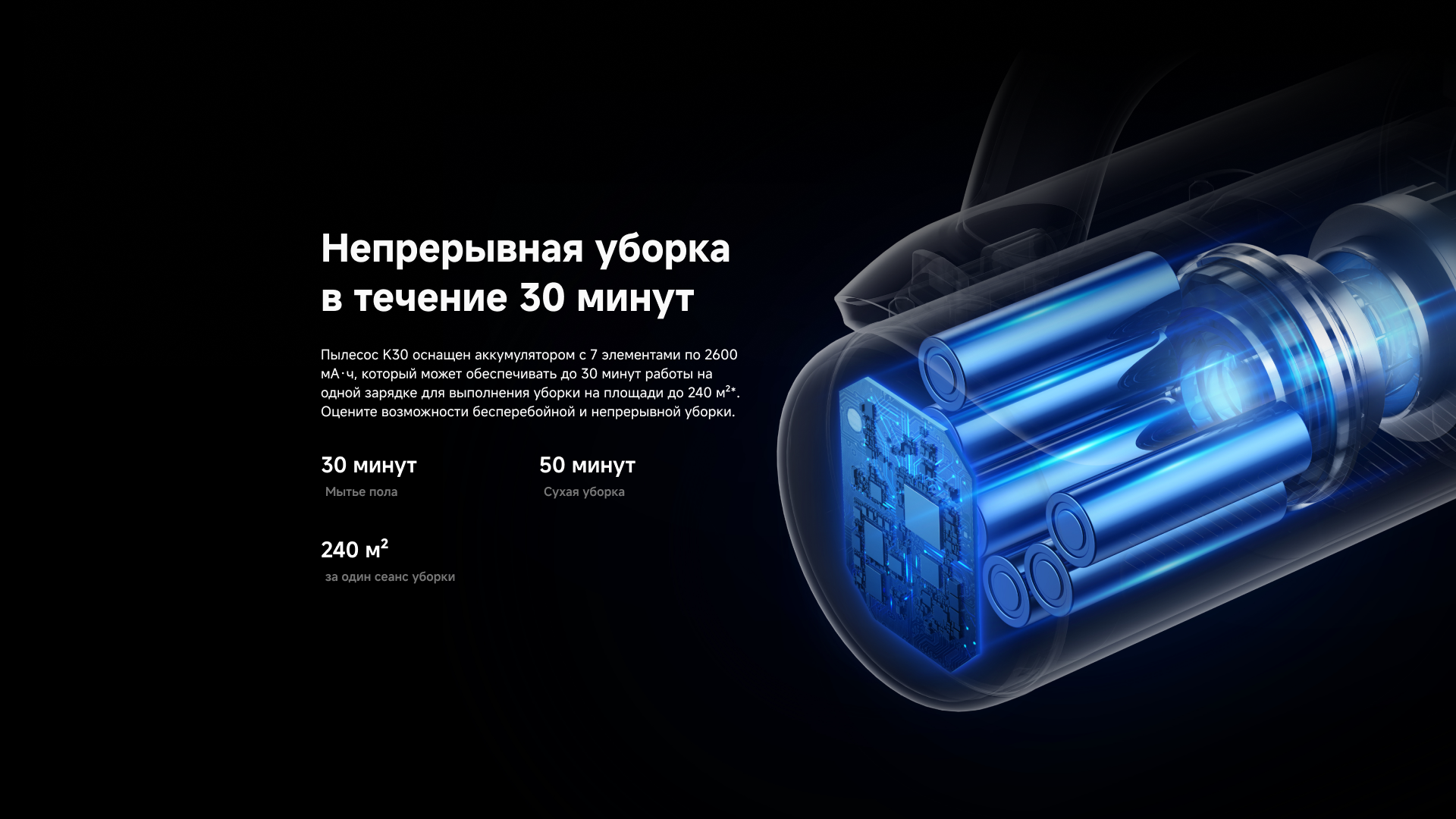 k3010.png