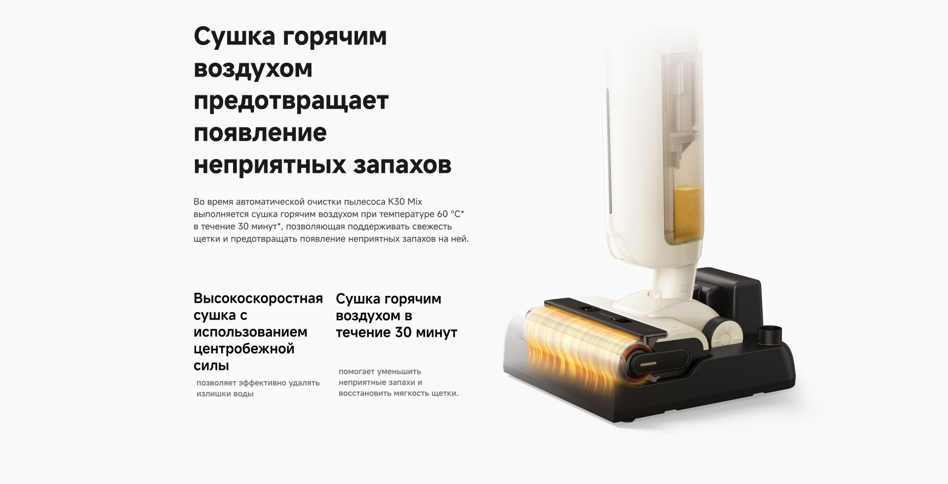 k30mixmixmix).jpg