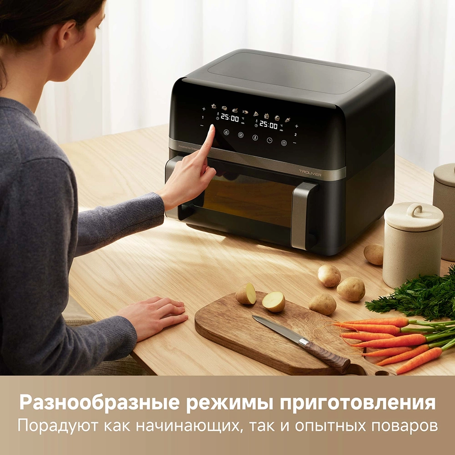 Аэрогриль Trouver FD20 Pro Black