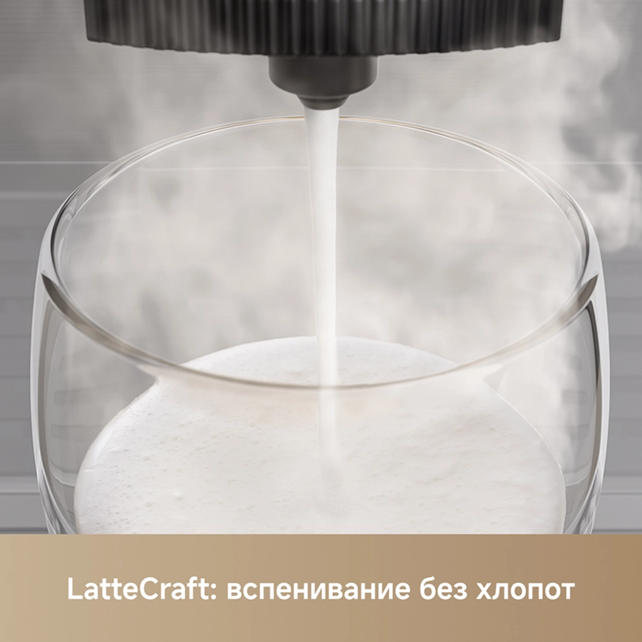 Кофемашина Trouver Virtuoso 10 Pro White