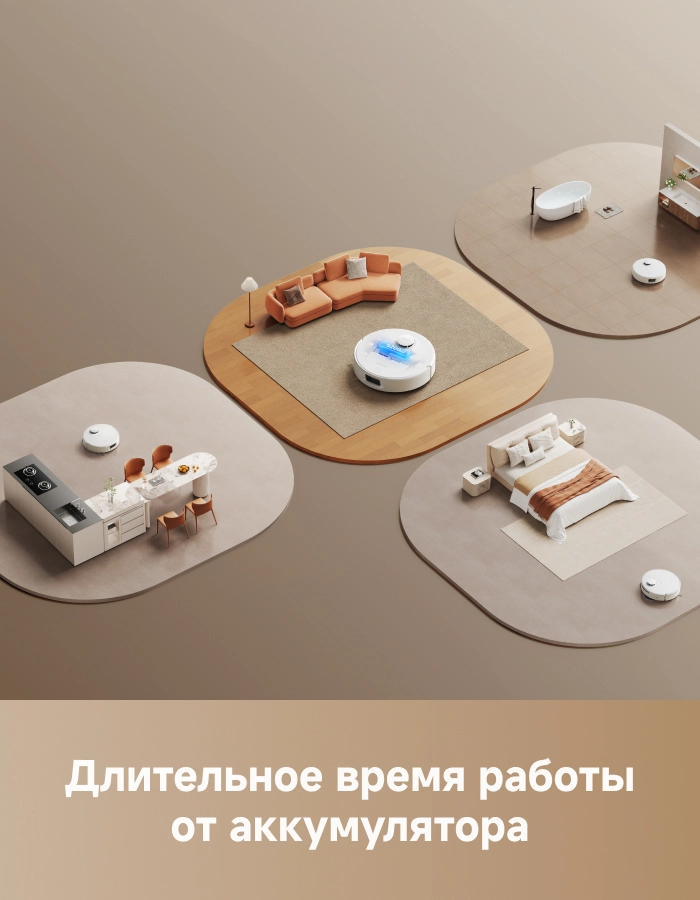 Робот-пылесос Trouver E30 Aqua White