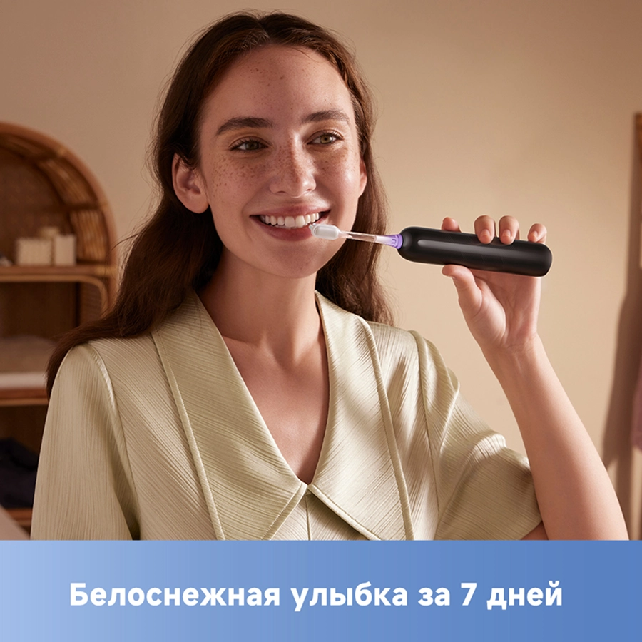Электрическая зубная щётка Trouver Fresh Black
