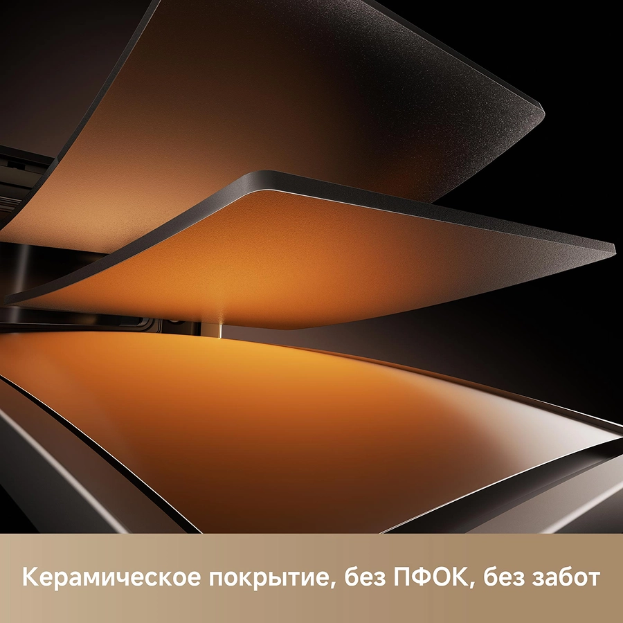 Аэрогриль Trouver Metalish AF10 Pro Black