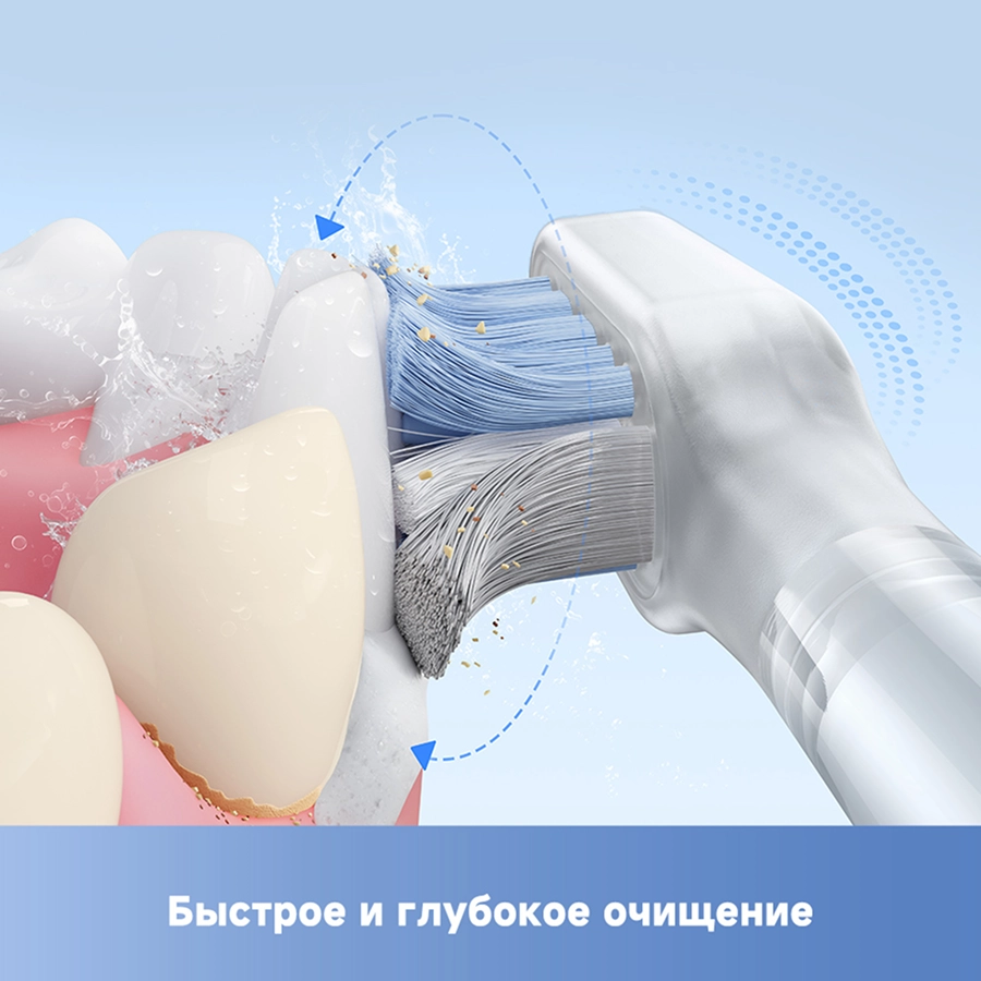 Электрическая зубная щётка Trouver Fresh Black