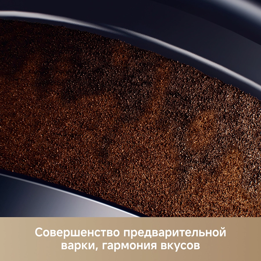 Кофемашина Trouver Virtuoso 10 Pro White