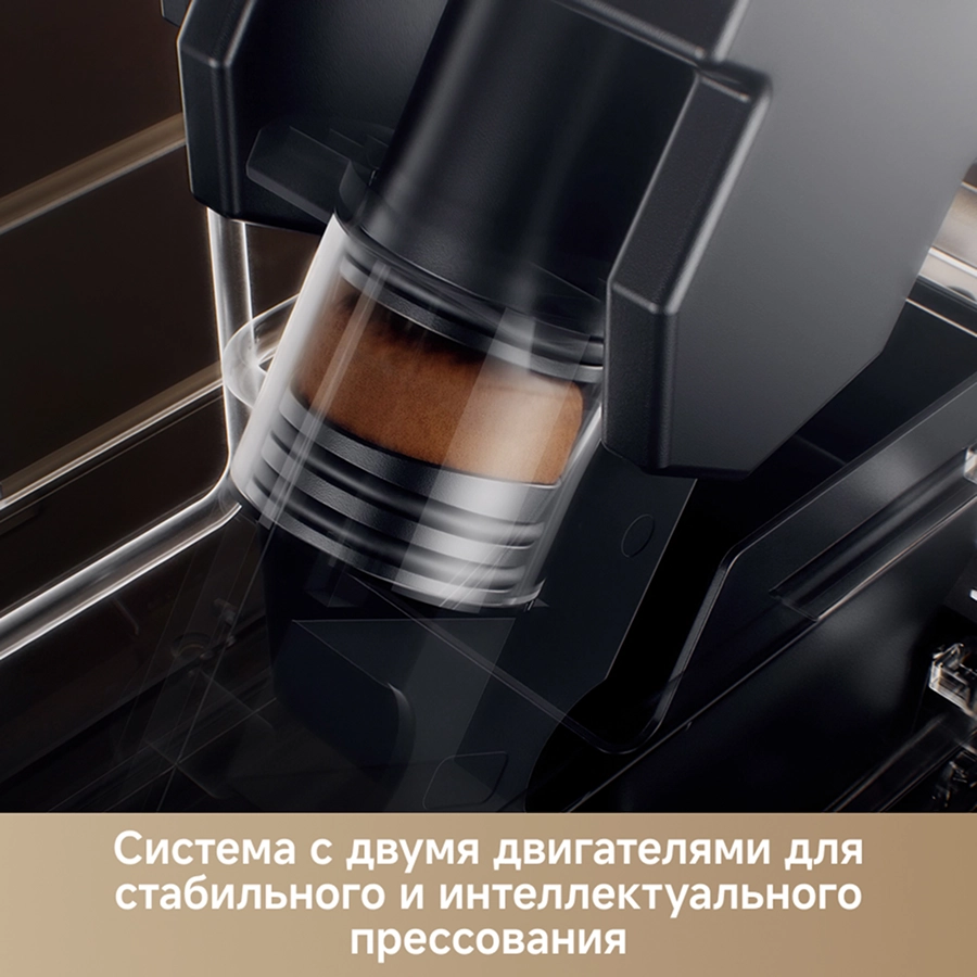 Кофемашина Trouver Virtuoso 10 Pro White