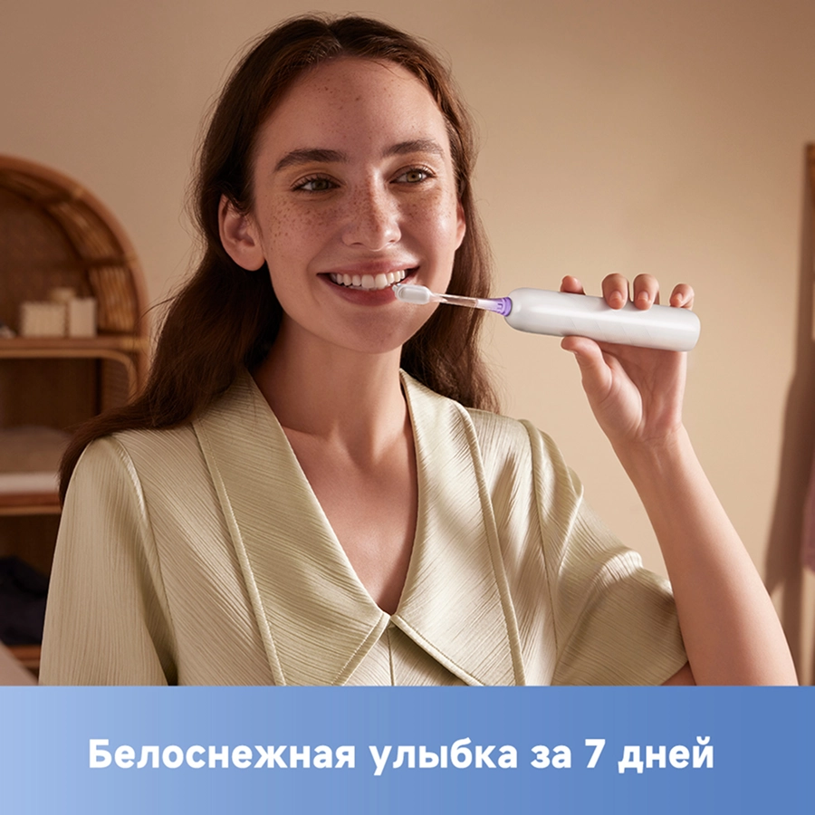 Электрическая зубная щётка Trouver Fresh White