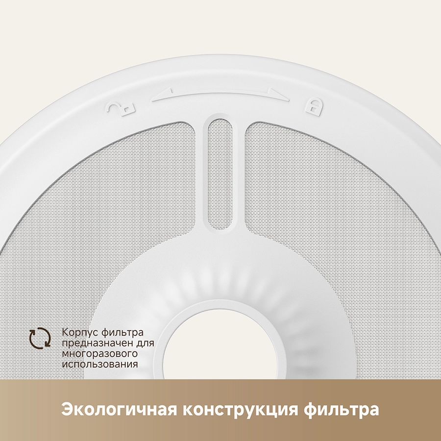Поилка для животных Trouver WF20 Pro