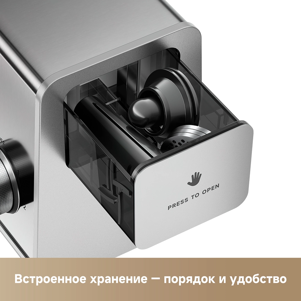 Мясорубка Trouver Meat Grinder MG20