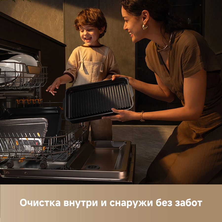 Аэрогриль Trouver VersaMaster IG20 Pro Black