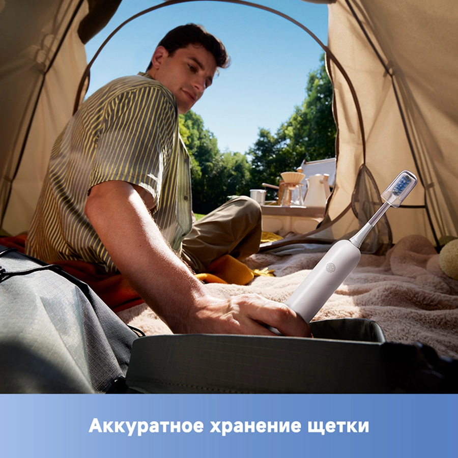 Электрическая зубная щётка Trouver Fresh White