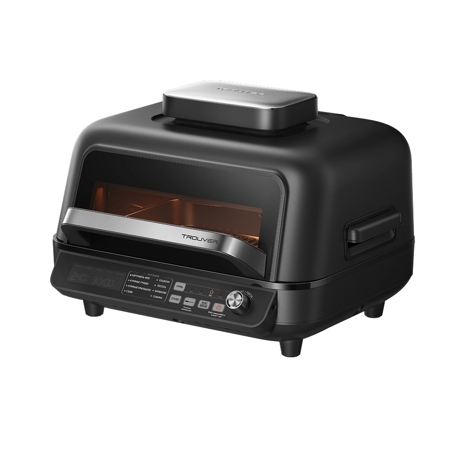 Аэрогриль Trouver VersaMaster IG20 Pro Black