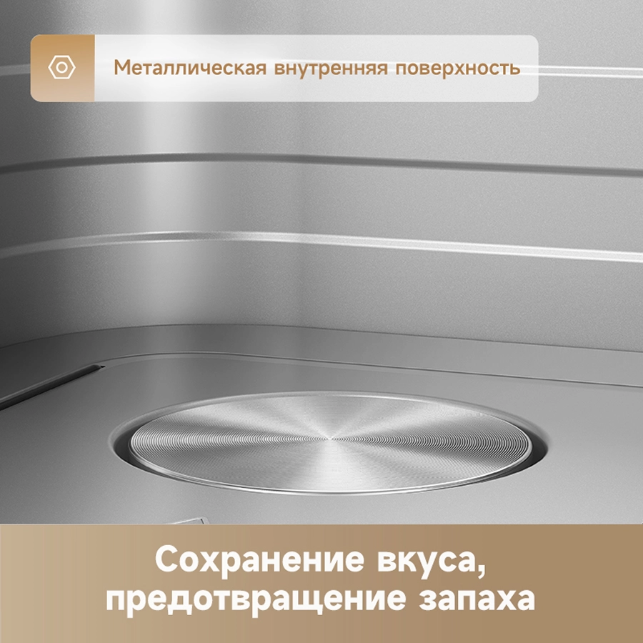 Аэрогриль Trouver FD10 Pro White